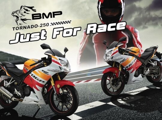 BMP SONIC 250cc MOTOR CYCLE 2018