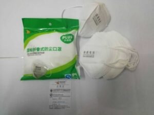 face mask nk95 with out filter