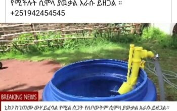 Nic Movable water Valve  call us 0942454545