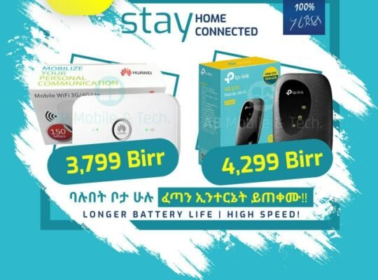 📣 ማስታወቂያ | አስተማማኝና እጂግ ዘመናዊ የ4G ሞደሞች በተመጣጣኝ ዋጋ ቀርቦላችኋል