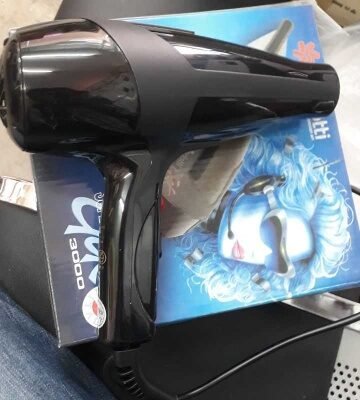 hair dryer (ፀጉር ማድረቂያ)