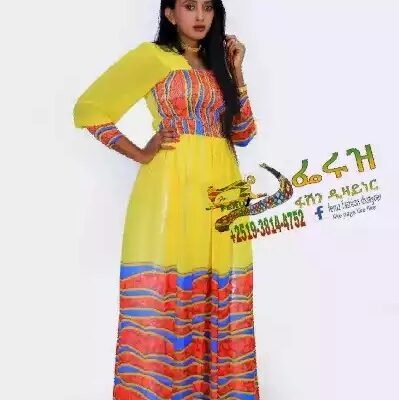 feruz fashion dizayner
ፌሩዝ ፋሽን ዲዛይነር