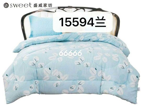 bed comfort