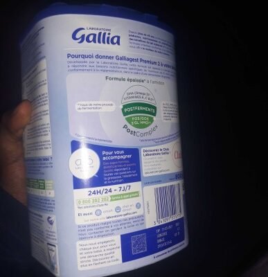 የልጆች ወተት