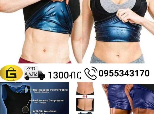 የውፍረት መቀነሻ