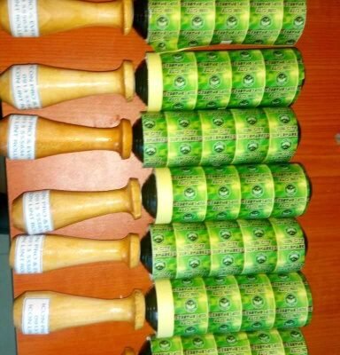 የልብስ መጥረኪያ