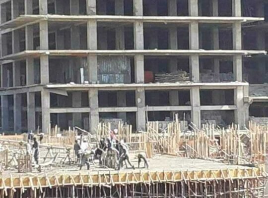 ጄኔራል ፎርማን