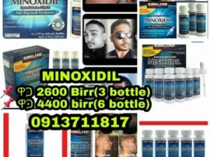 minoxidil