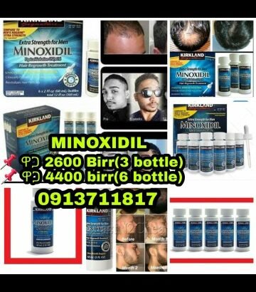 minoxidil