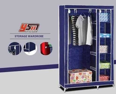 የልብስ ሳጥን