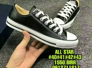 all star shoes