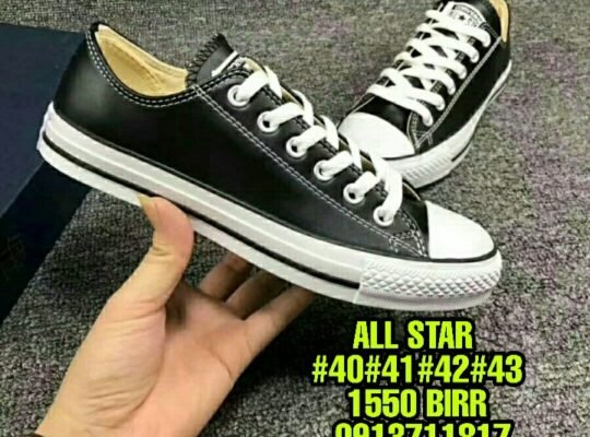 all star shoes