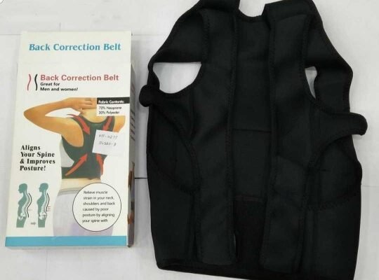 Back Correction Belt