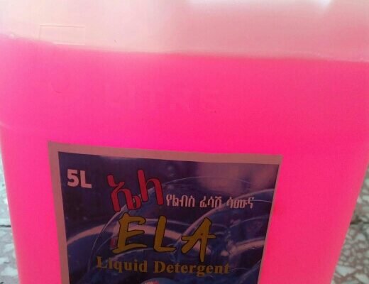 cloth washing liquid soap