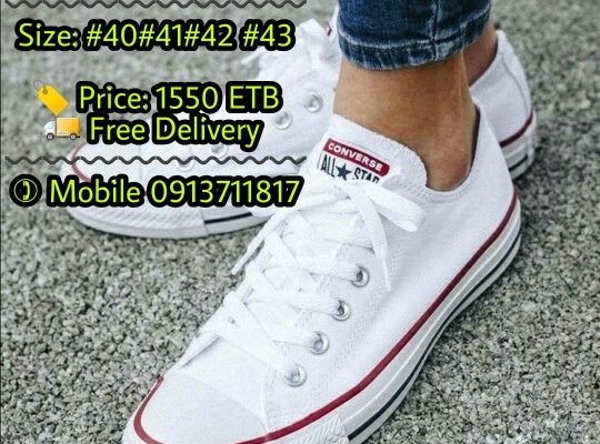 alstar convers
