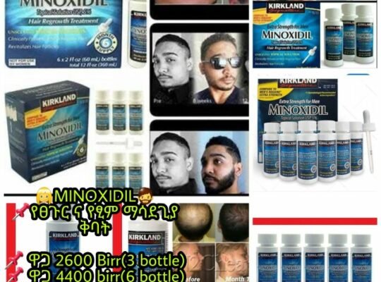 minoxidil