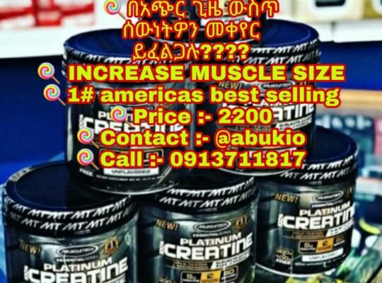 platinium creatine