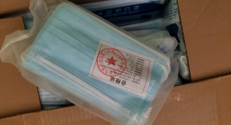 disposable surgical mask