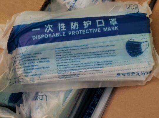 disposable surgical mask