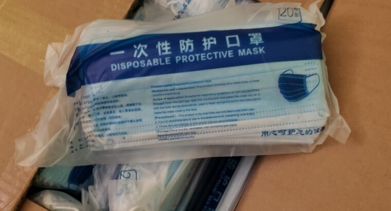 disposable surgical mask