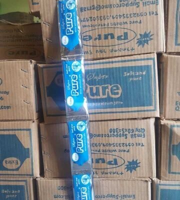 ተንጠልጣይ ቫዝሊን