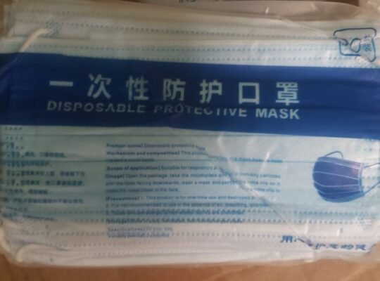 desposbake surgical mask