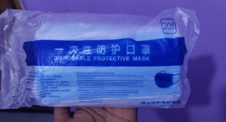 desposbake surgical mask