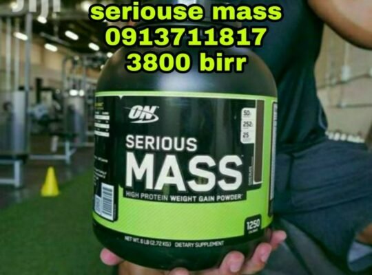 seriouse mass