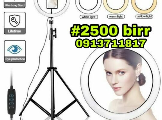 ring light with stand