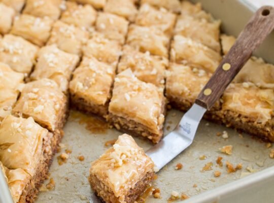 ባቅላባ እና ሰባያ BAKLAVA AND SEBAYA