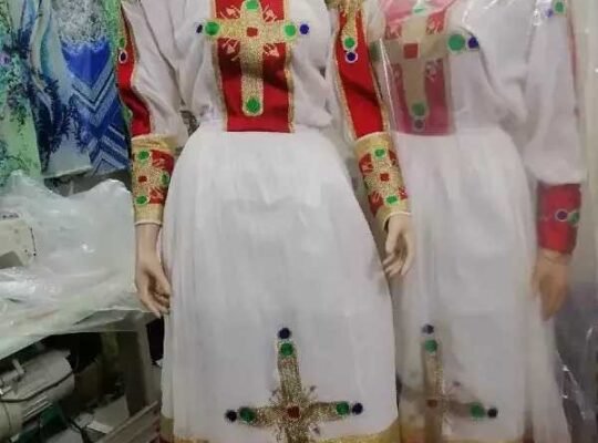 ሓማያት ጥበብ