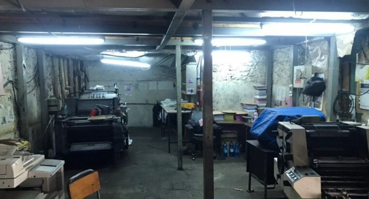 የሚሸጥ የንግድ ሡቅ