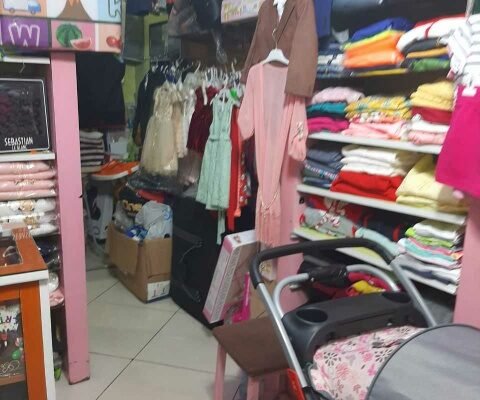 የህፃናት ልብስ መሸጫ