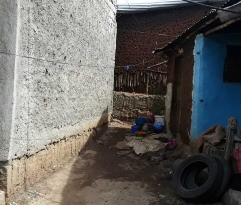 የሚሸጥ  ቤት