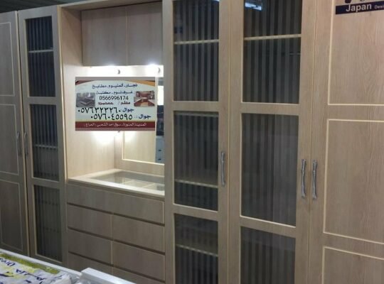 iam carpenter bedrooms and kitchens