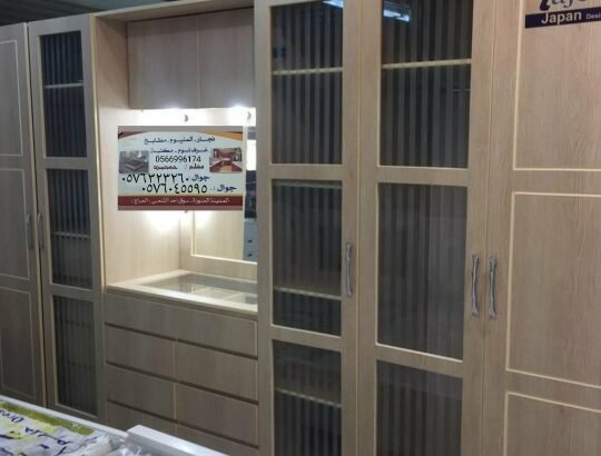 iam carpenter bedrooms and kitchens