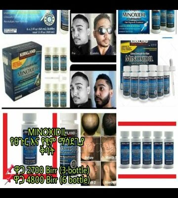 minoxidile