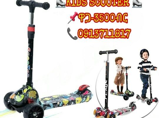 kids skooter