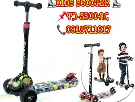 kids skooter