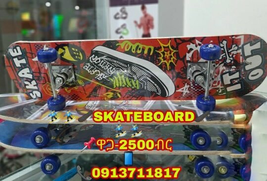 skateboard