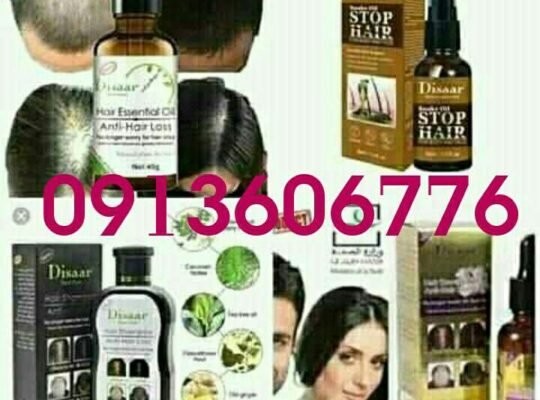 disaar hair oil