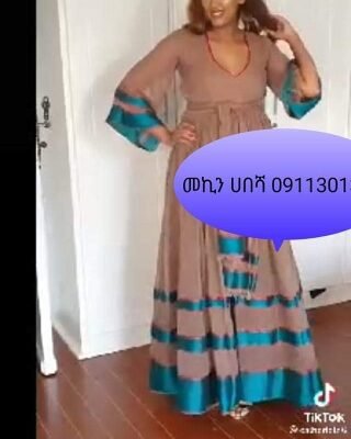 mekin ሀበሸሰ
+251911301327