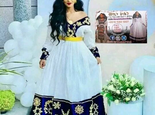 mekin ሀበሻ
+251911611368