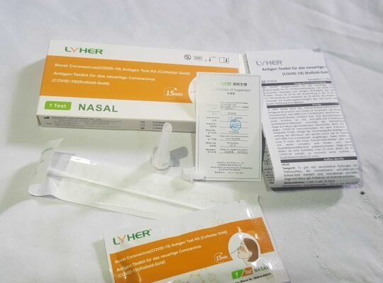 antigen test for covid(ፈጣን የኮቪድ ምርመራ)