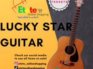 Lucky Star Guitar