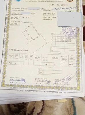 Land for mixed use building