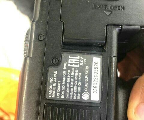 Canon EOS  5D Mark IV New