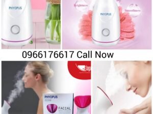 የፊት ስቲም Nano Steamer