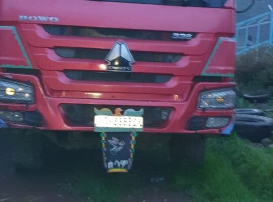 Sino Truck Howo 2017 Model