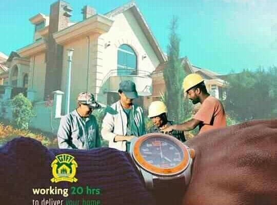 ጊፍት ሪል እስቴት ግራንድ ሞል( ዘመናዊ የንግድ ሱቆች)